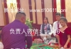 罔纸xs8833.com新盛游戏公司会员游戏注册账号网址