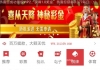 金宝国际客服开会员联系方式溦u7288u8
