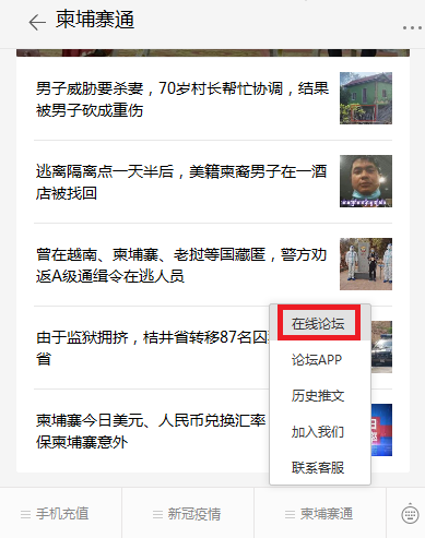 微信图片_20210118171851.png