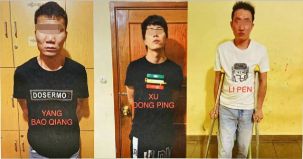 微信图片_20210222154645.png