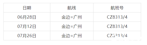 微信图片_20210618173004.png