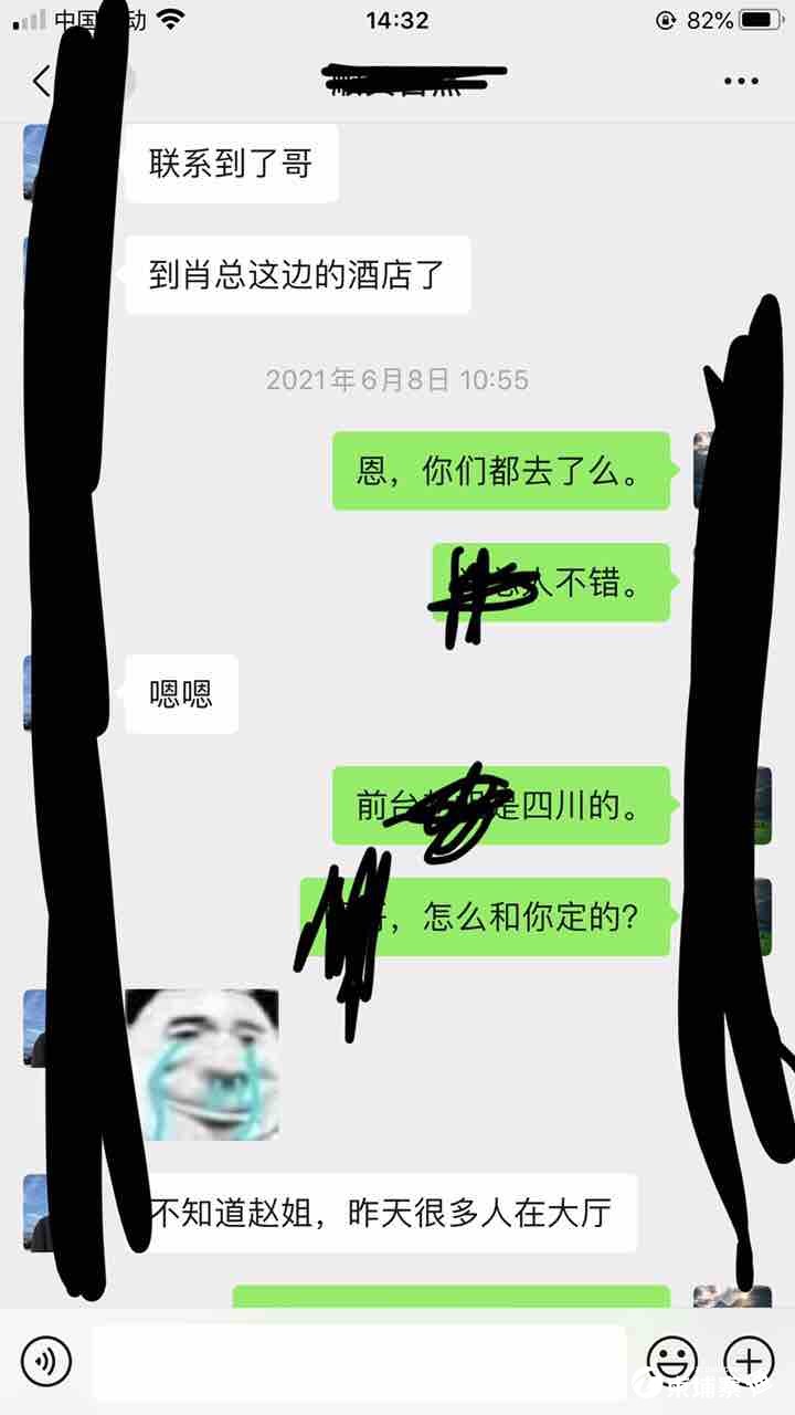 front1_0_FtbcMwQXj-XPXJntEeqKjsJgc37b.1624172633.jpg