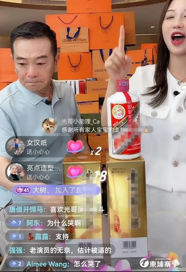 微信图片_202106211542531.jpg