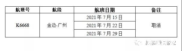 微信图片_20210629142245.jpg