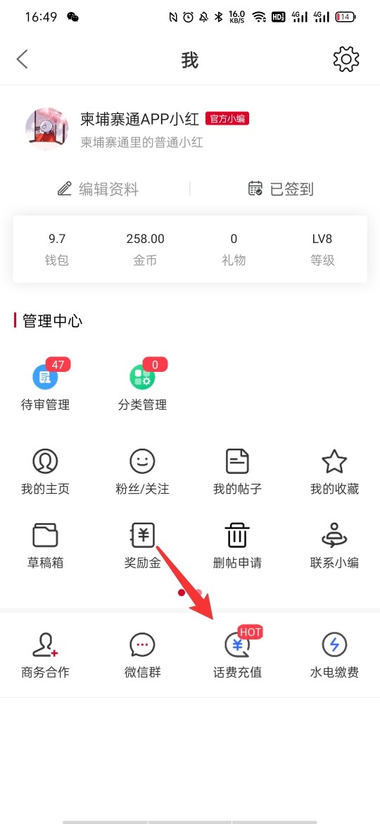 2021.07.14_16.51.03.jpg