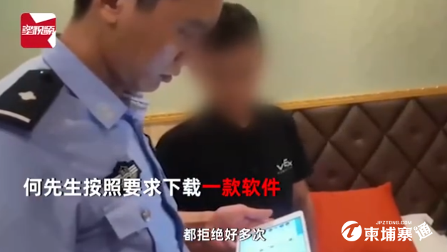 微信图片_20210721110859.png