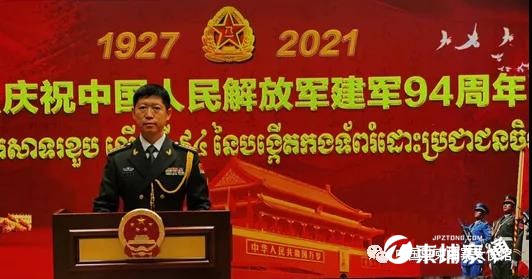 微信图片_20210728092010.jpg