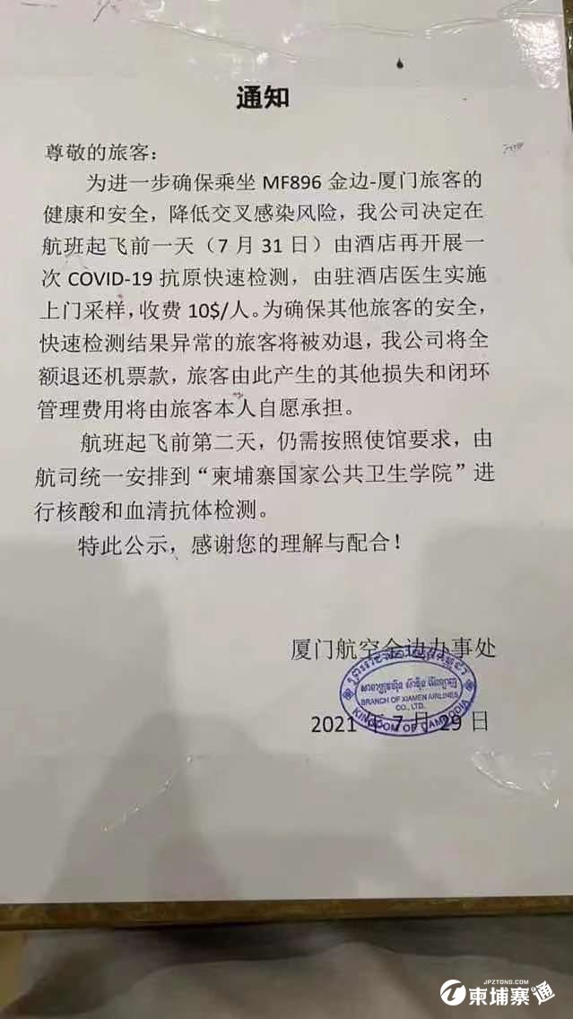 c30eb2a1-7e2a-458a-87e2-21cd8ec984f2.jpg