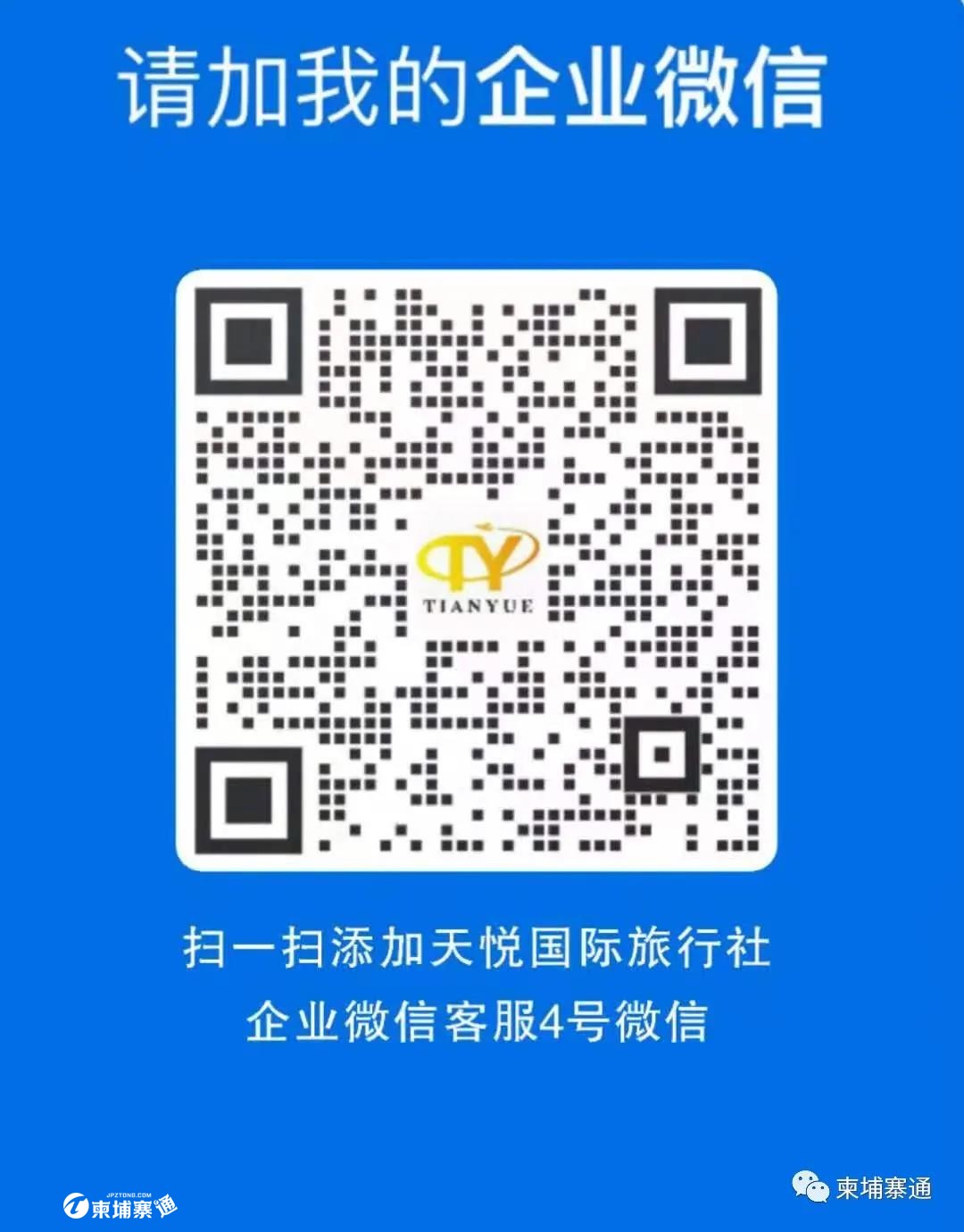 微信图片_20210806175439.jpg