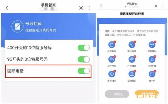 微信图片_20210816161155.jpg