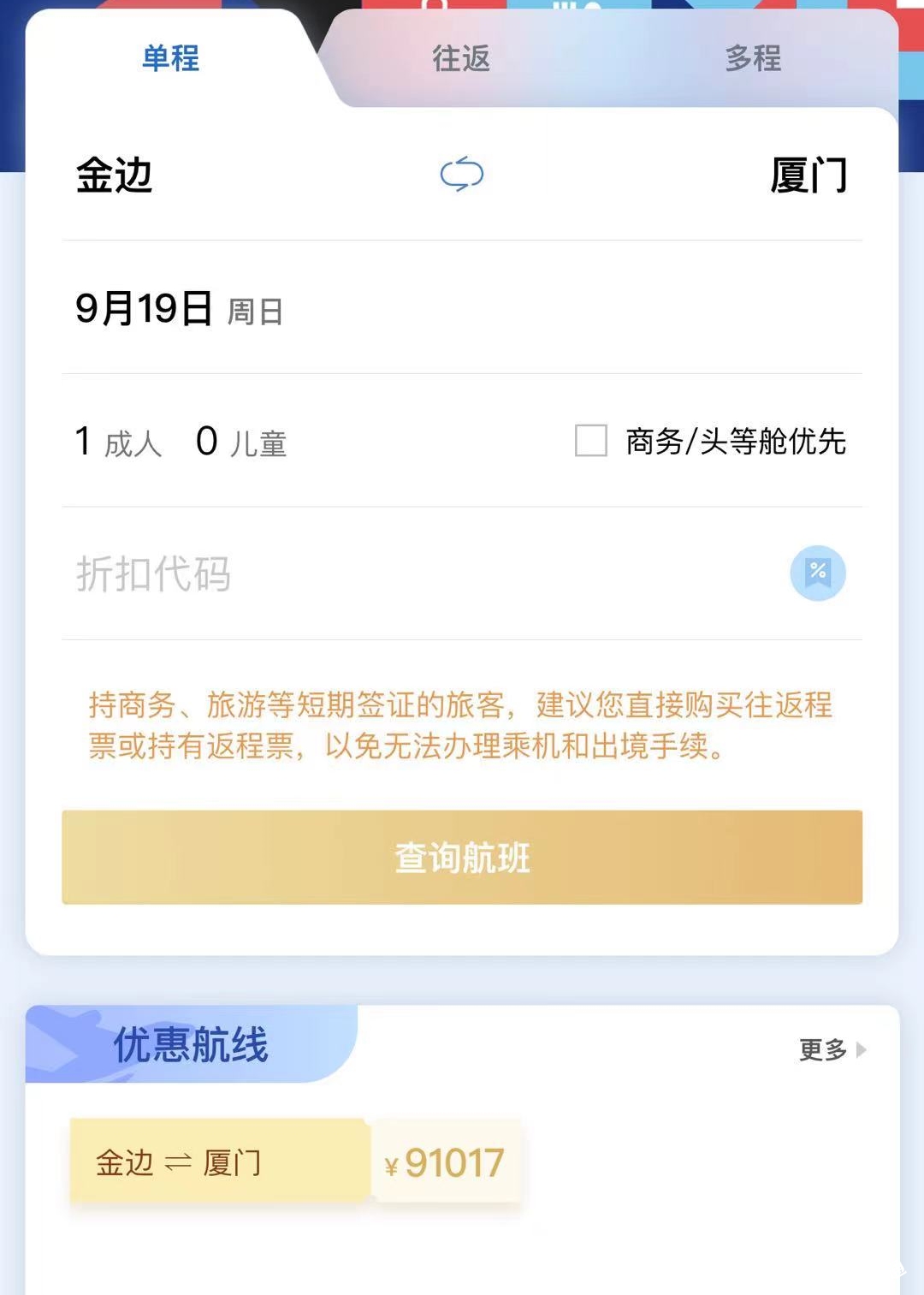 微信图片_20210820160948.png