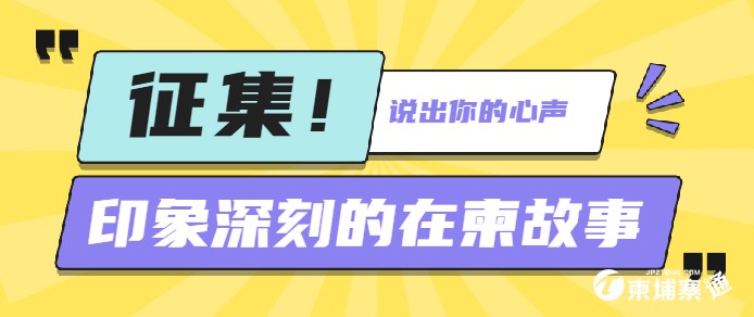 微信图片_20210828152831.jpg