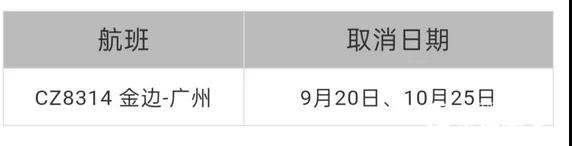 微信图片_20210910145339.jpg