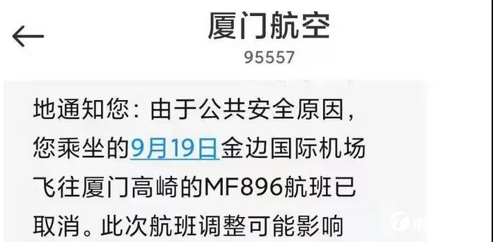 微信图片_20210910145342.jpg