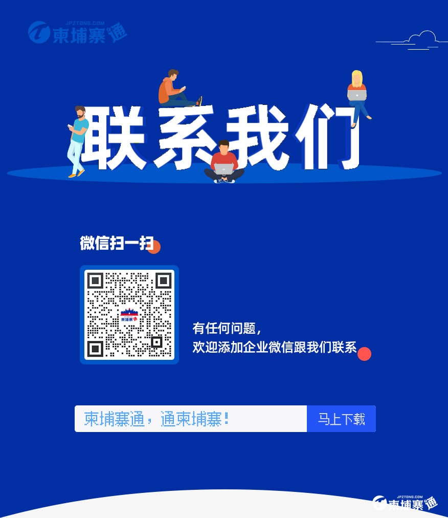 微信图片_20210914170429.jpg