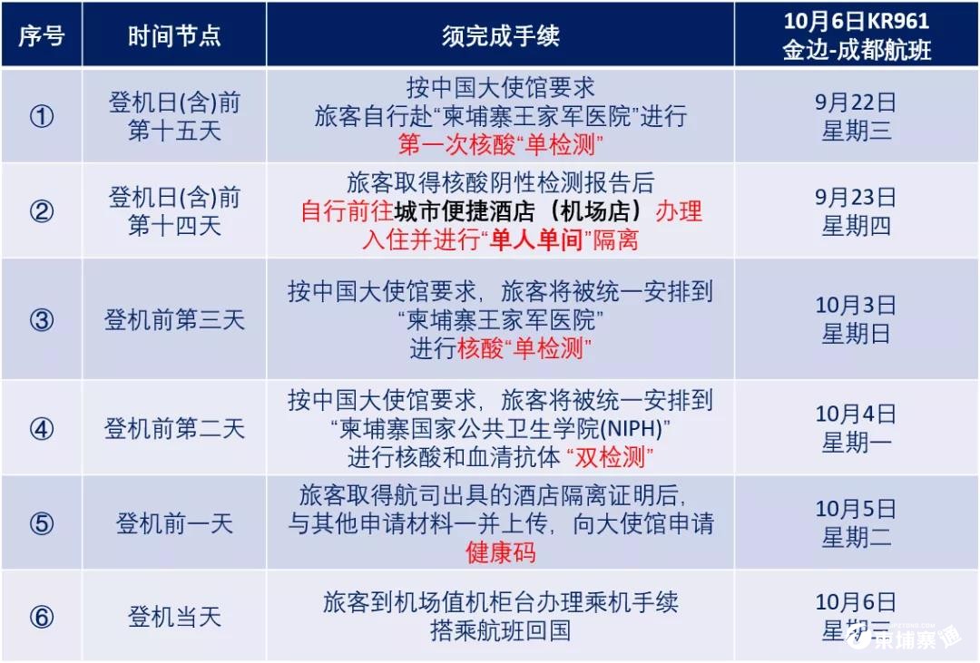 微信图片_20210917173422.jpg