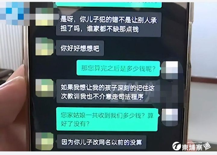 微信图片_20210922153549.jpg