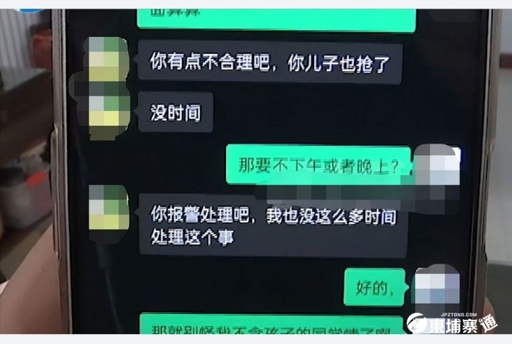 微信图片_20210922153601.jpg