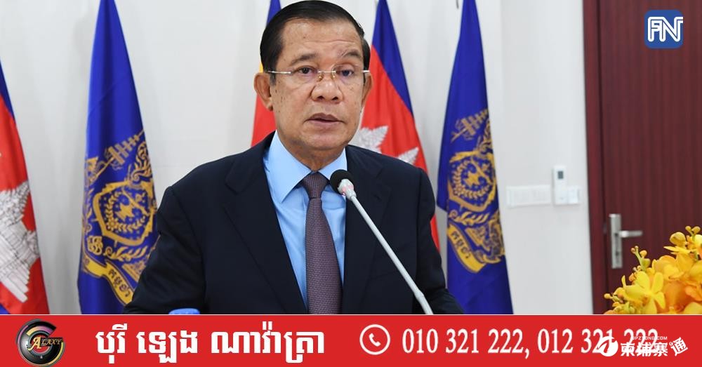 fn-2021-09-25-23-02-01-0.png