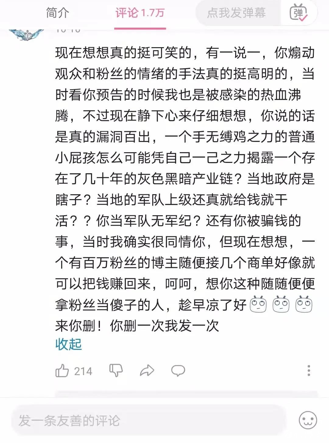 微信图片_20211012151122.jpg