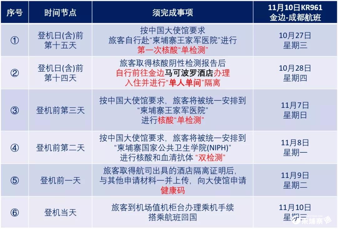 微信图片_20211023131549.jpg