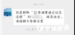 微信图片_20211025145732.jpg