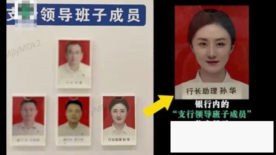 微信图片_20211111140123.png