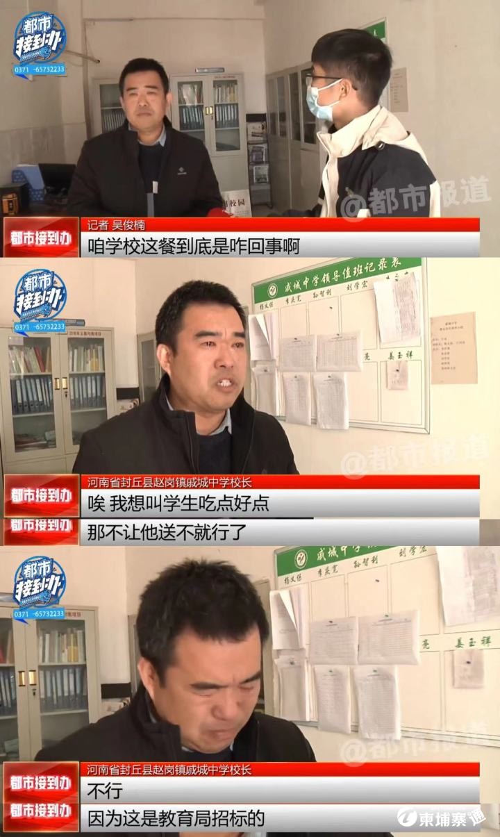 微信图片_20211126163247.jpg