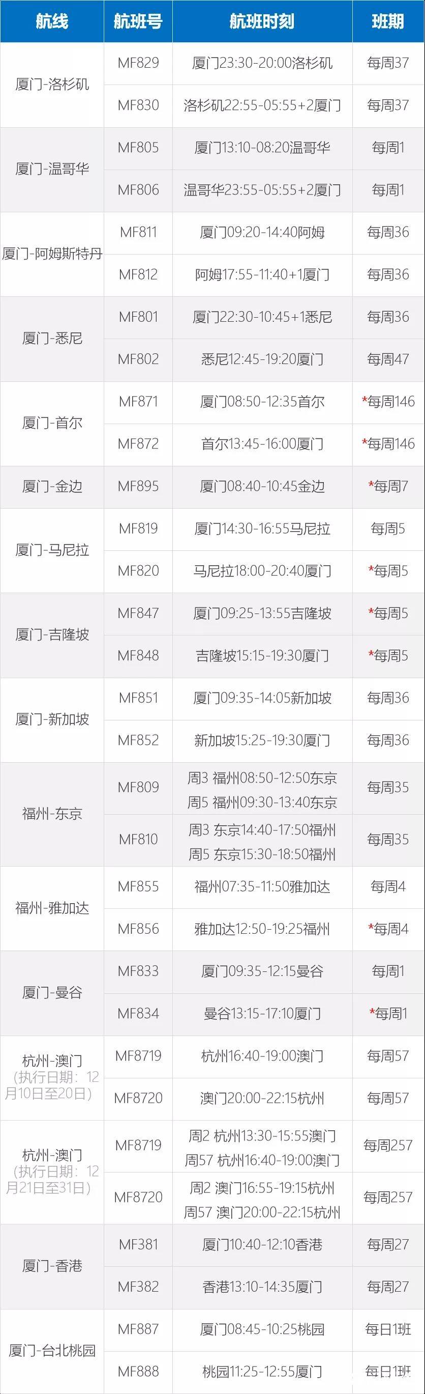 微信图片_20211201092931.jpg