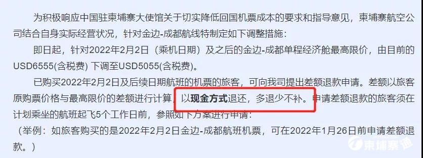 微信图片_20220102183944.jpg
