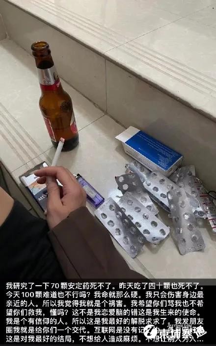 微信图片_20220104112050.jpg