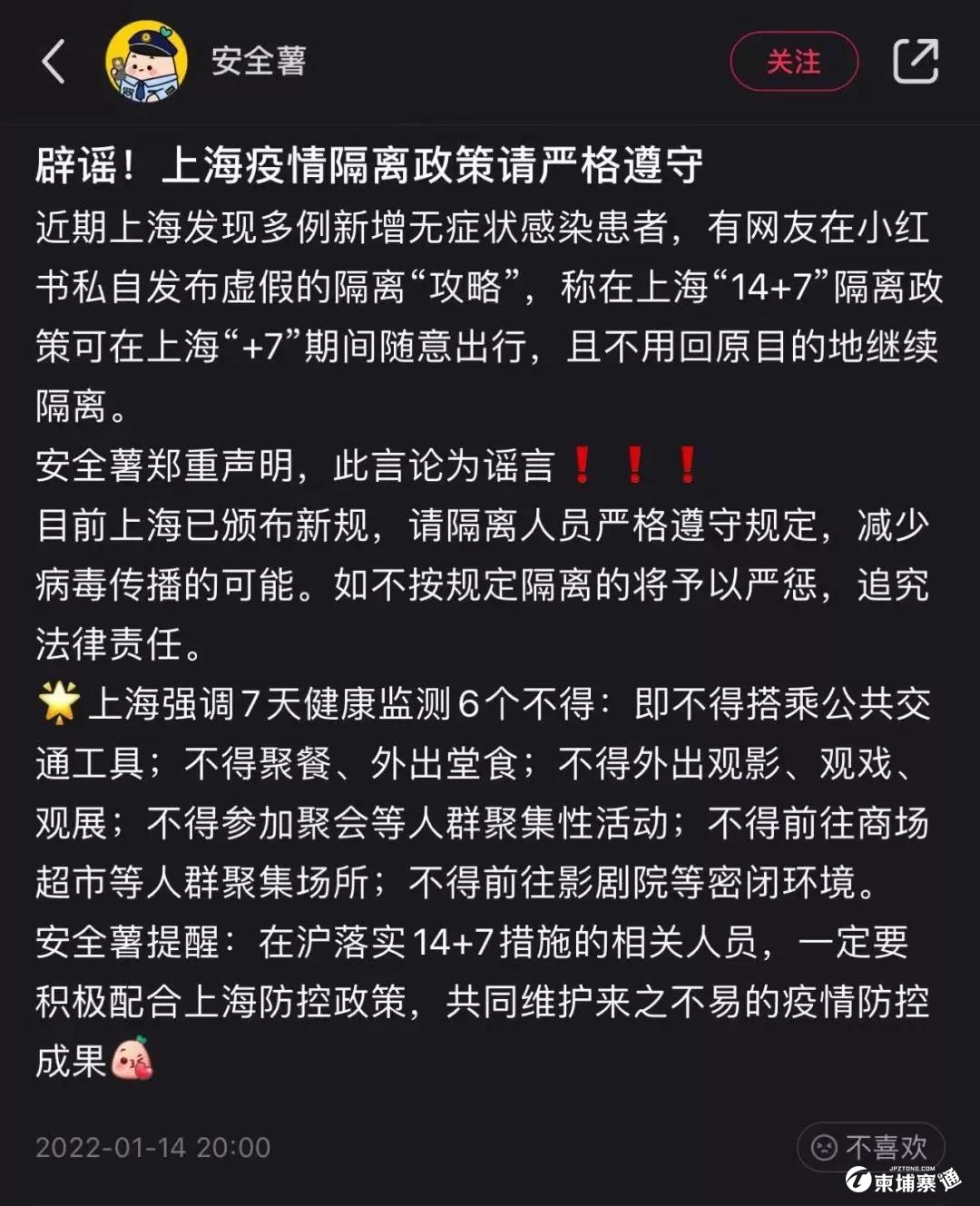 微信图片_20220118152747.jpg