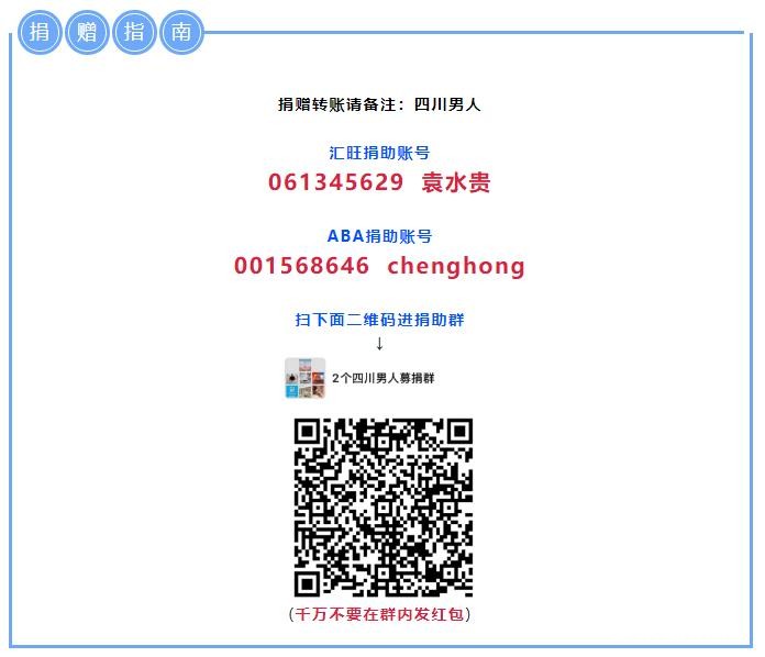 QQ浏览器截图20220420092413.jpg