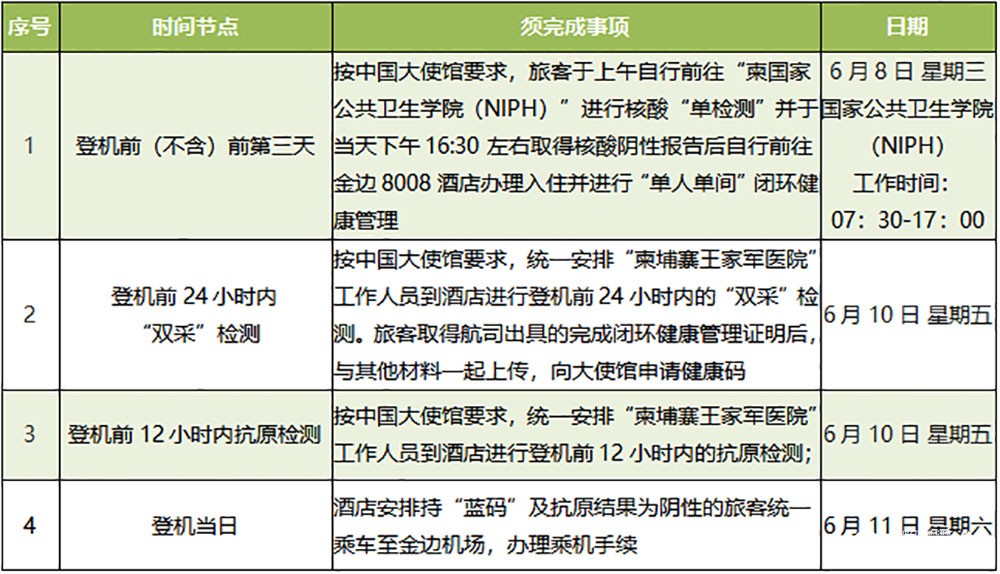 未标题-1.jpg