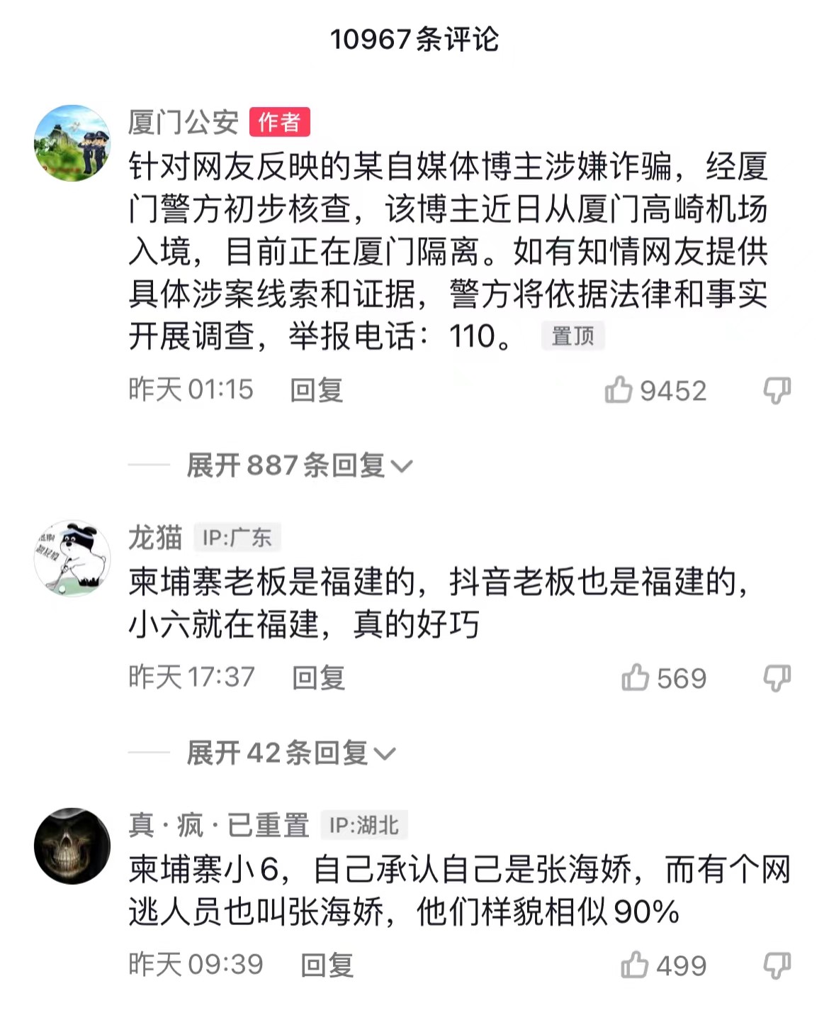 微信图片_20220609090254.jpg