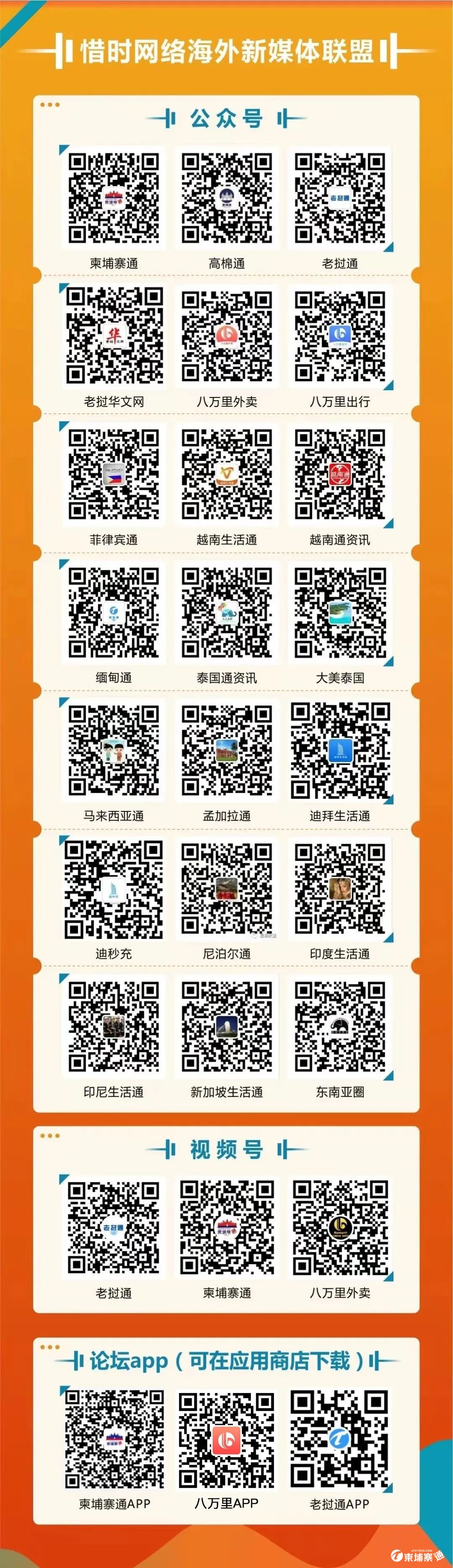 微信图片_20220610093040.jpg