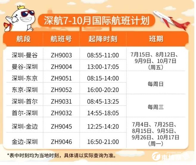 微信图片_20220702133520.jpg