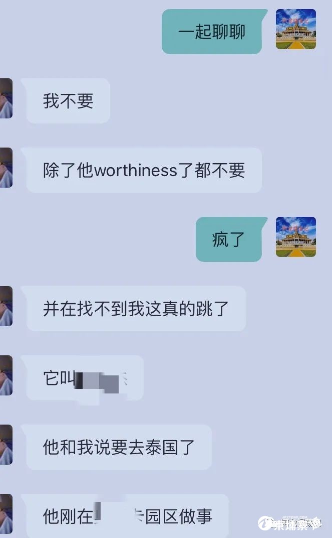 微信图片_20220703144840.jpg