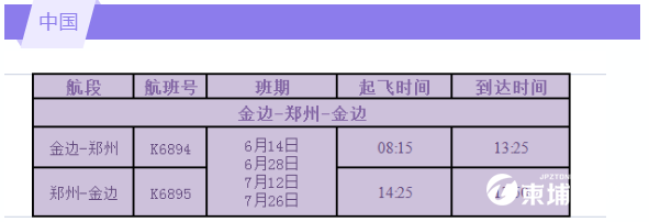 微信图片_20220706114447.png
