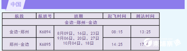 微信图片_20220706114451.png