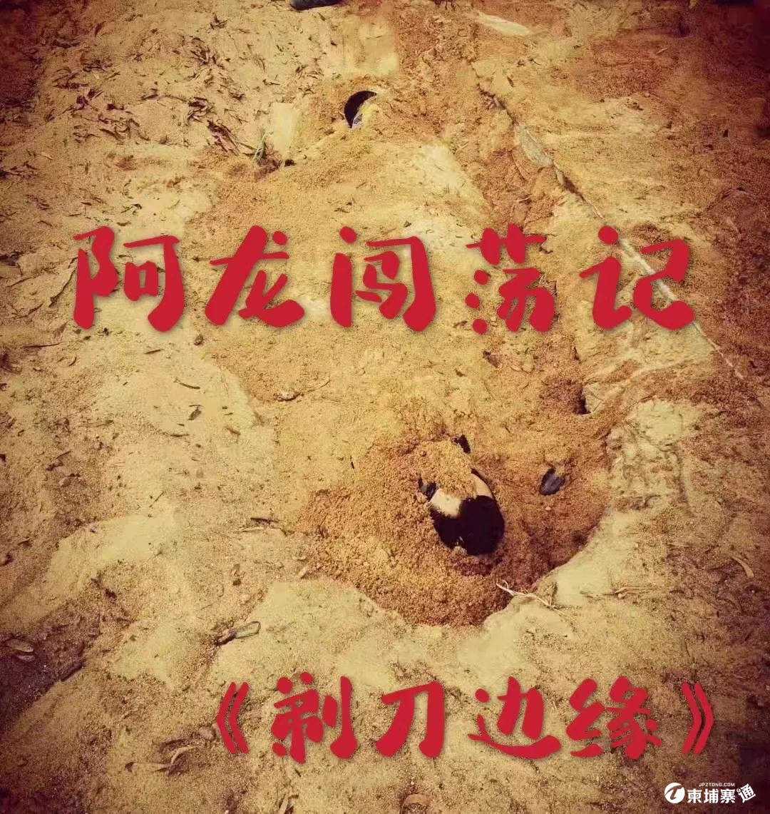 微信图片_20220725100830.jpg