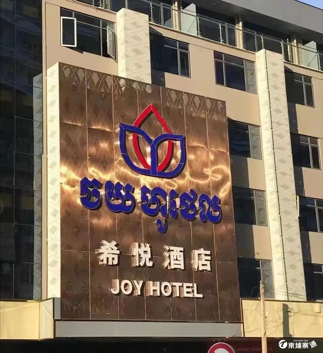 微信图片_20220812112241.jpg