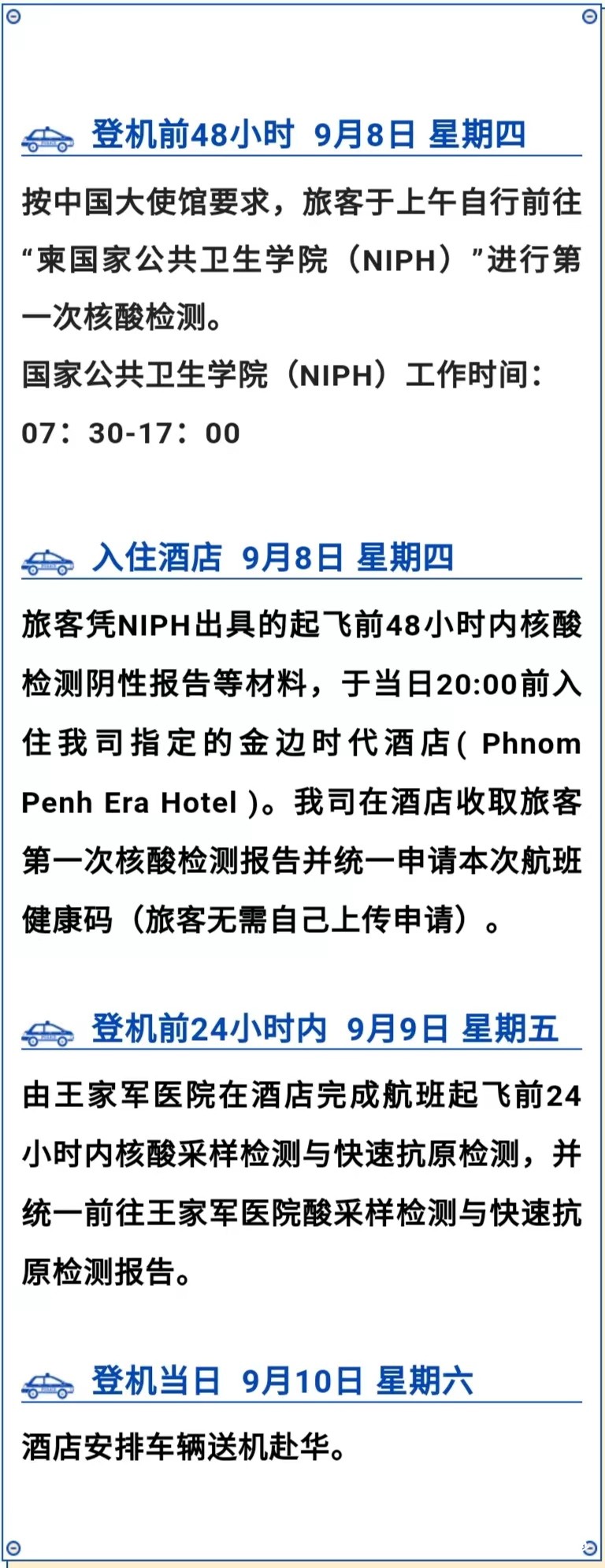 81a9b274-2b78-46e4-a6c9-0cb16067d3f9.jpg