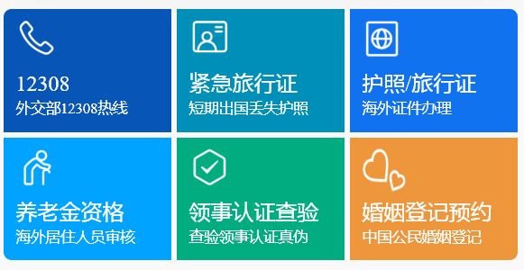 微信图片_20220915184012.png