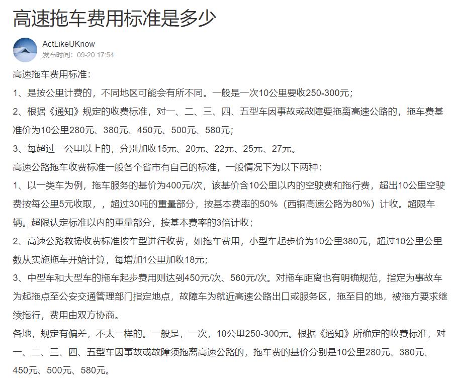 QQ浏览器截图20221012135303.jpg
