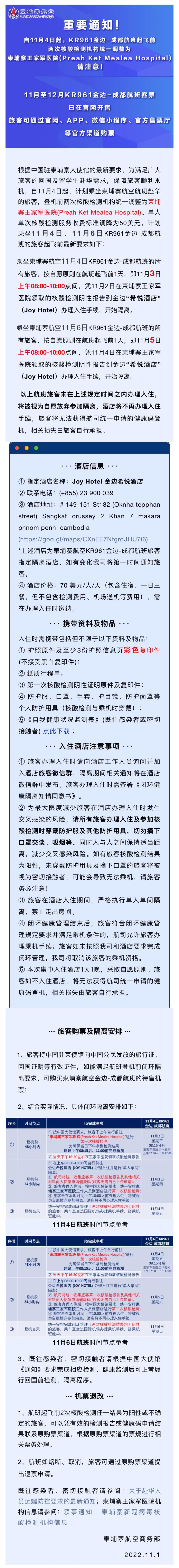 未标题-1.jpg