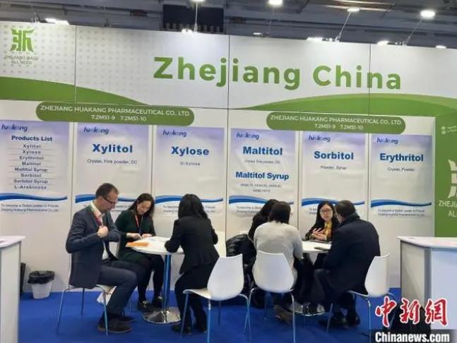 QQ浏览器截图20221209095752.jpg