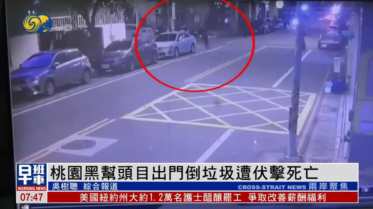 QQ浏览器截图20230104144429.jpg