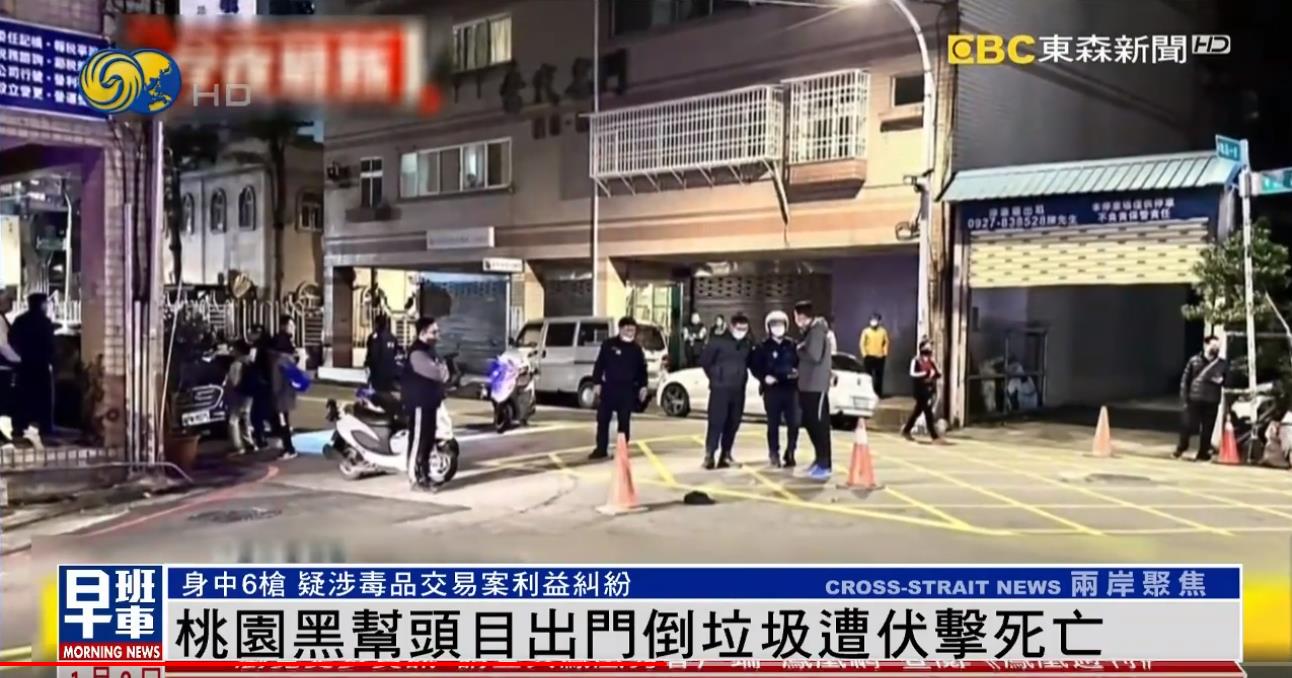 QQ浏览器截图20230104144407.jpg