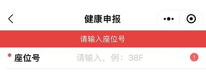 QQ浏览器截图20230228164326.jpg